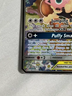 Pokemon TCG Mega Lopunny & Jigglypuff GX Tag Team 226/236 Cosmic Eclipse - Image 4