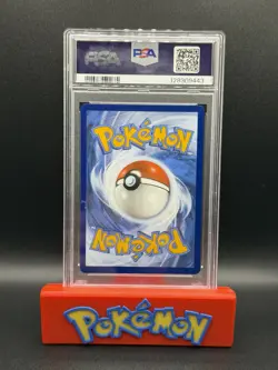 2025 Pokemon White Flare #171 Hilda Special Illustration Rare - PSA 10 GEM MINT - Image 2