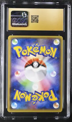 CGC 10 PRISTINE M Rayquaza EX Emerald Break Japanese 086/078 Super Rare Pokemon - Image 2