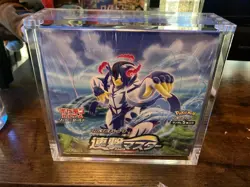 Japanese Pokemon Sword & Shield Rapid Strike Master S5R Booster Box New/sealed 4521329306162 - Image 3