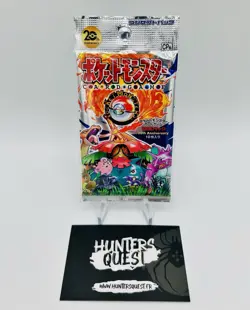 Booster Pokemon XY 20th Anniversary CP6 Japanese - Image 1