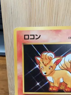 Vulpix No. 037 - Base Set - Japanese - 1996 Pokemon - NM - Image 2