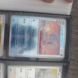 Set of Pokeball Reverse Mirror Holo / Double Rare Japanese Sv2A 151 Pokemon - Image 1
