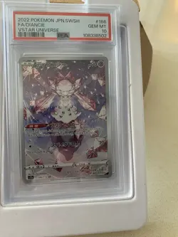 2022 Pokemon TCG Diancie JPN SWSH VSTAR Universe PSA 10 Gem Mint Full Art 🖼 - Image 2