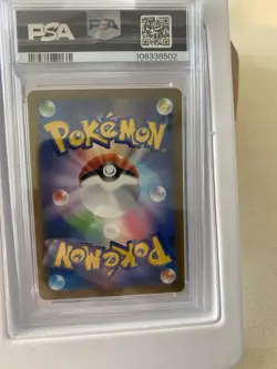 2022 Pokemon TCG Diancie JPN SWSH VSTAR Universe PSA 10 Gem Mint Full Art 🖼 - Image 3