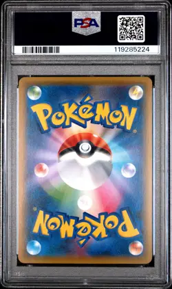 2018 POKEMON JPN SM PROMO POKEMON CENTER 20TH ANV CAMPAIGN RED'S PIKACHU PSA 10 - Image 2
