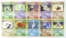Pokemon Card Lot of 10 Dark Pokemon Set Charizard Blastoise Vintage Japanese - Image 1