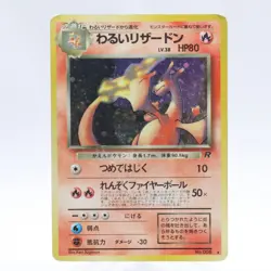 Pokemon Card Lot of 10 Dark Pokemon Set Charizard Blastoise Vintage Japanese - Image 2