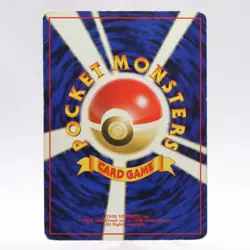 Pokemon Card Lot of 10 Dark Pokemon Set Charizard Blastoise Vintage Japanese - Image 3