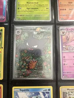 Pokemon Card Lot Binder Not Included - Image 2