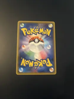 Bewear 058/SM-P Spring Festival Pokemon Center Promo Card Japanese Mint Con - Image 2