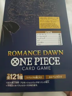 One Piece Card Game Romance Dawn OP-01 Booster Box BANDAI New(Unopened) - Image 5