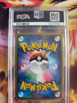 Pokemon Card Alto Mares Kabutops Theatre Limited Promo Movie E Japanese PSA 7 - Image 5