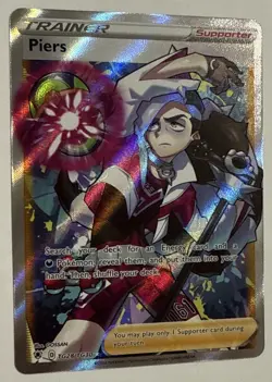 Pokemon TCG Card Full Art Trainer Rare Astral Radiance NM/MT - Image 2