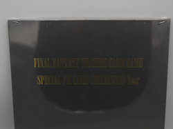 Final Fantasy TCG Annual Special PR Card Collection Noir Limited /3500 Sealed! - Image 2