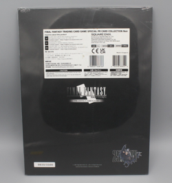 Final Fantasy TCG Annual Special PR Card Collection Noir Limited /3500 Sealed! - Image 4