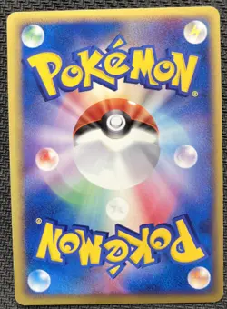 Chansey Ex Holo Swirl 🌀 Pokemon Card Japanese 036/055 Ruby And Sapphire - Image 2