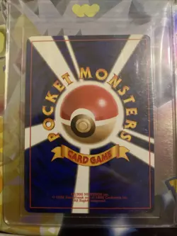 Giovanni's Gyarados No. 130 Rare Pokemon Card Gym 2 Challenge Japanese Pokemon - Image 2