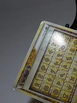 Alph Lithograph 071/070 L1 Heartgold & Soulsilver Japanese Pokemon Card A105 - Image 3