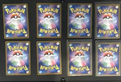 Pokemon Lot AR (Art Rare) 8 Cards. Various Sets NM/M All Cards Shown - Image 2