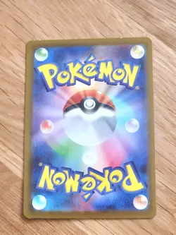 MELTAN AR 081/071 | MINT | Cyber Judge SV5M | Japanese Full Art Pokemon Card - Image 2
