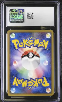 CGC 10 GEM MINT Latios Holon Research Tower 042/086 Holo Pokemon Card Japanese - Image 2