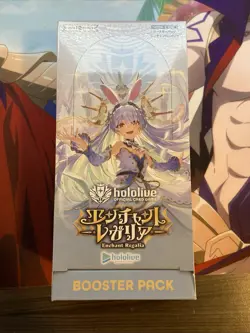 Hololive Card Game Booster Pack Enchant Regalia BOX - Sealed Shrink Wrapped JPN - Image 1