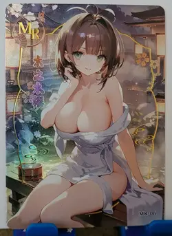 Sakura Kinomoto MR Card Goddess Story Secret Words Waifu Anime MR-06 - Image 1