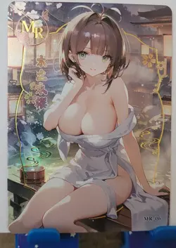 Sakura Kinomoto MR Card Goddess Story Secret Words Waifu Anime MR-06 - Image 2
