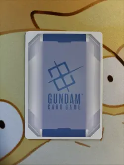 Qubeley LR - GD02-036 - Dual Impact Gundam TCG Card Game - Image 2
