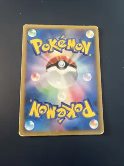 Latias 120/PCG-P Pokemon Card Japanese Delta Species Non Holo McDonald’s Promo - Image 2