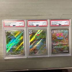2023 POKEMON SV2a BULBASAUR IVYSAUR VENUSAUR SEQUENTIAL PSA 10 - Image 2