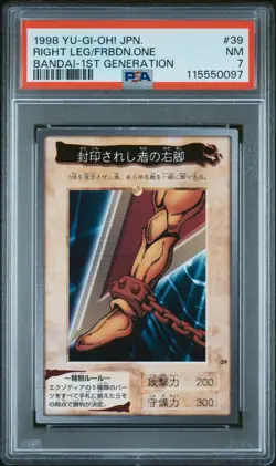 PSA 7 Yu-Gi-Oh Right Leg Of the Forbidden One 39 Bandai 1st Generation 1998 JPN - Image 1