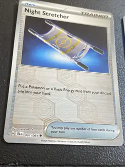 2x Night Stretcher REVERSE HOLO Half Playset 061/064 Pokemon Shrouded Fable NM - Image 3