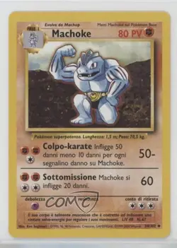 Machoke Italian Pokemon Base Set #34 1999 - Image 1