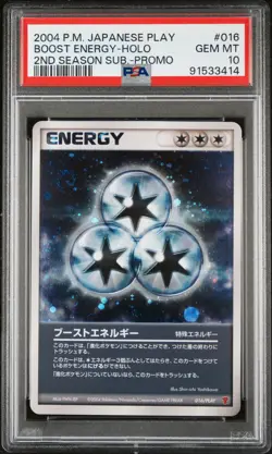 2004 POKEMON JPN PLAY PROMO 2ND SEASON SUBSCRIPTION BOOST ENERGY-HOLO PSA 10 - Image 1
