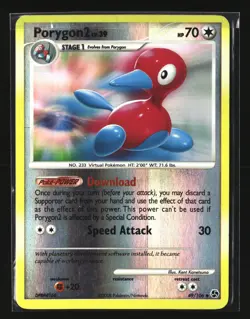 Pokemon PORYGON2 49/106 Reverse Holo (2008 Great Encounters) LP/Light Play - Image 1