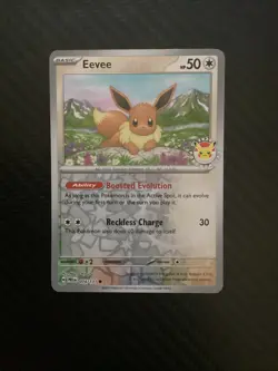Eevee - (Stamped Pokemon Day 2025) (Reverse Cosmos Holo) 074/131 Pokemon TCG NM - Image 1