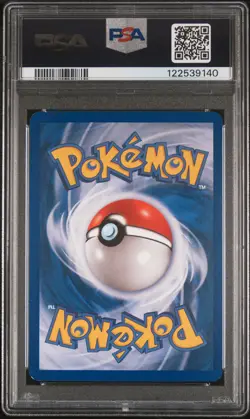 2005 POKEMON EX UNSEEN FORCES #105 LUGIA EX-HOLO PSA 5 - Image 2