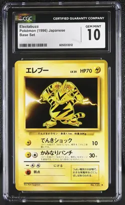 CGC 10 GEM MINT Electabuzz 1996 Base Set Japanese 125 Pokemon Card - Image 1