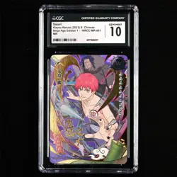 CGC GemMint 10 KAYOU 2023 ◇Naruto CCG Card NRCC-MR-001 Sasori - Image 1