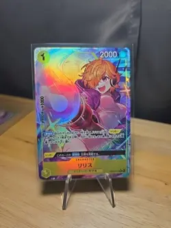 Lilith (Alt Art) OP13-113 R Carrying on His Will - ONE PIECE Card Game Japanese - Image 1