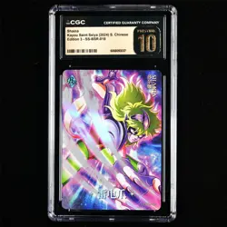CGC Pristine 10 KAYOU 2024 Saint Seiya CCG Card SS-BSR-018 Shaina 397/599 - Image 1