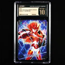CGC Pristine 10 KAYOU 2024 Saint Seiya CCG Card SS-BSR-004 Mime 590/599 - Image 1