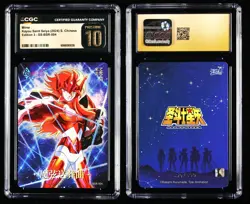 CGC Pristine 10 KAYOU 2024 Saint Seiya CCG Card SS-BSR-004 Mime 590/599 - Image 3