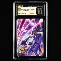 CGC Pristine 10 KAYOU 2024 Saint Seiya CCG Card SS-BMR-003 Minos 395/399 - Image 1