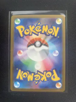 Mr. Mime AR 179/165 sv2a Pokemon Card 151 Japanese NM US Seller - Image 2