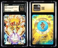 CGC Pristine 10 KAYOU 2024 Saint Seiya CCG Card SS-BUR-015 Hyoga 107/499 - Image 1