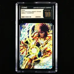 CGC Pristine 10 KAYOU 2024 Saint Seiya CCG Card SS-BUR-007 Dokho 135/499 - Image 2