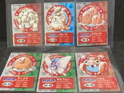 Pokemon Kids Mini Card Bandai 1997 Japanese Vintage NM - Image 1